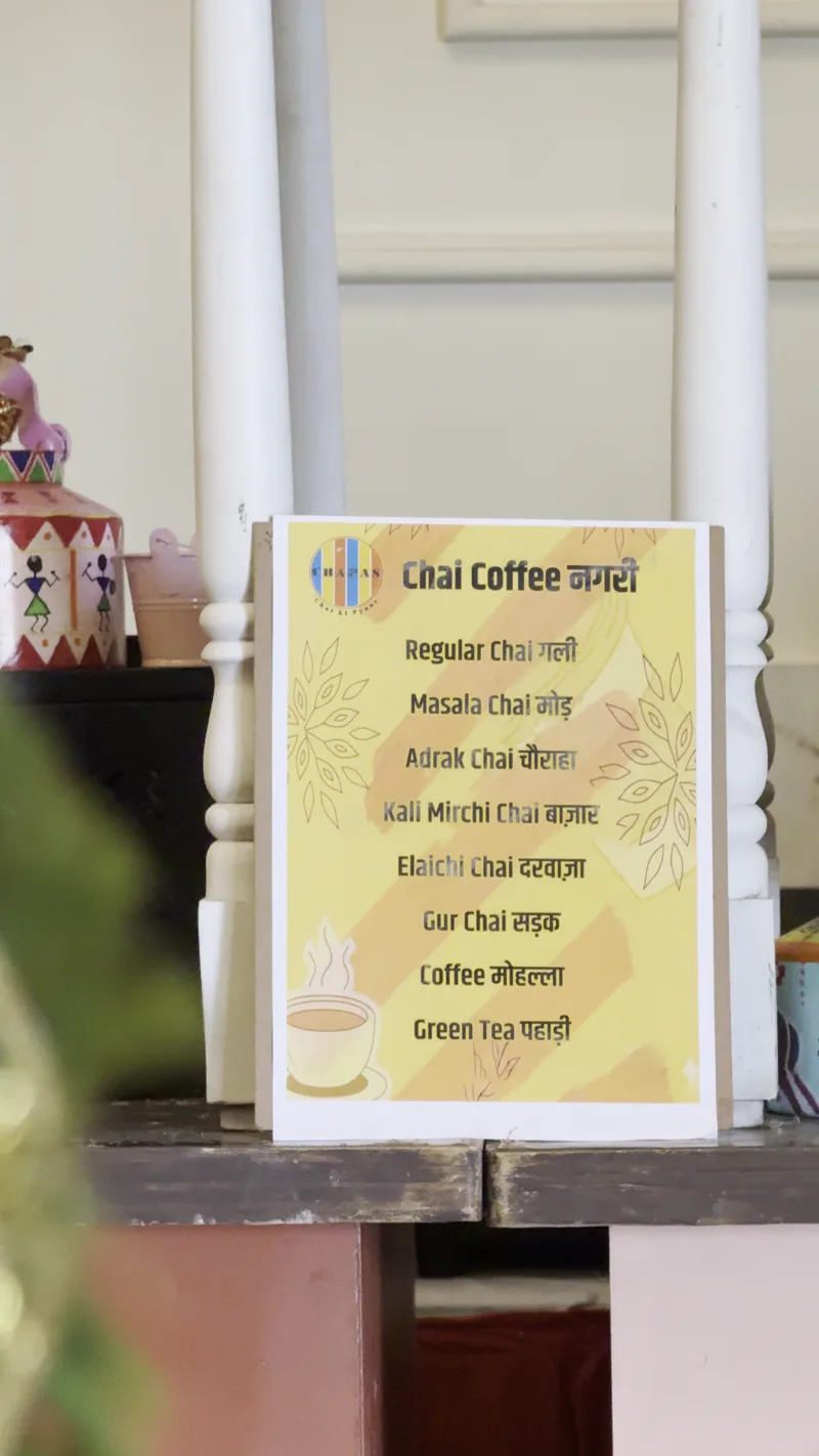 Chai and coffee stall menu board